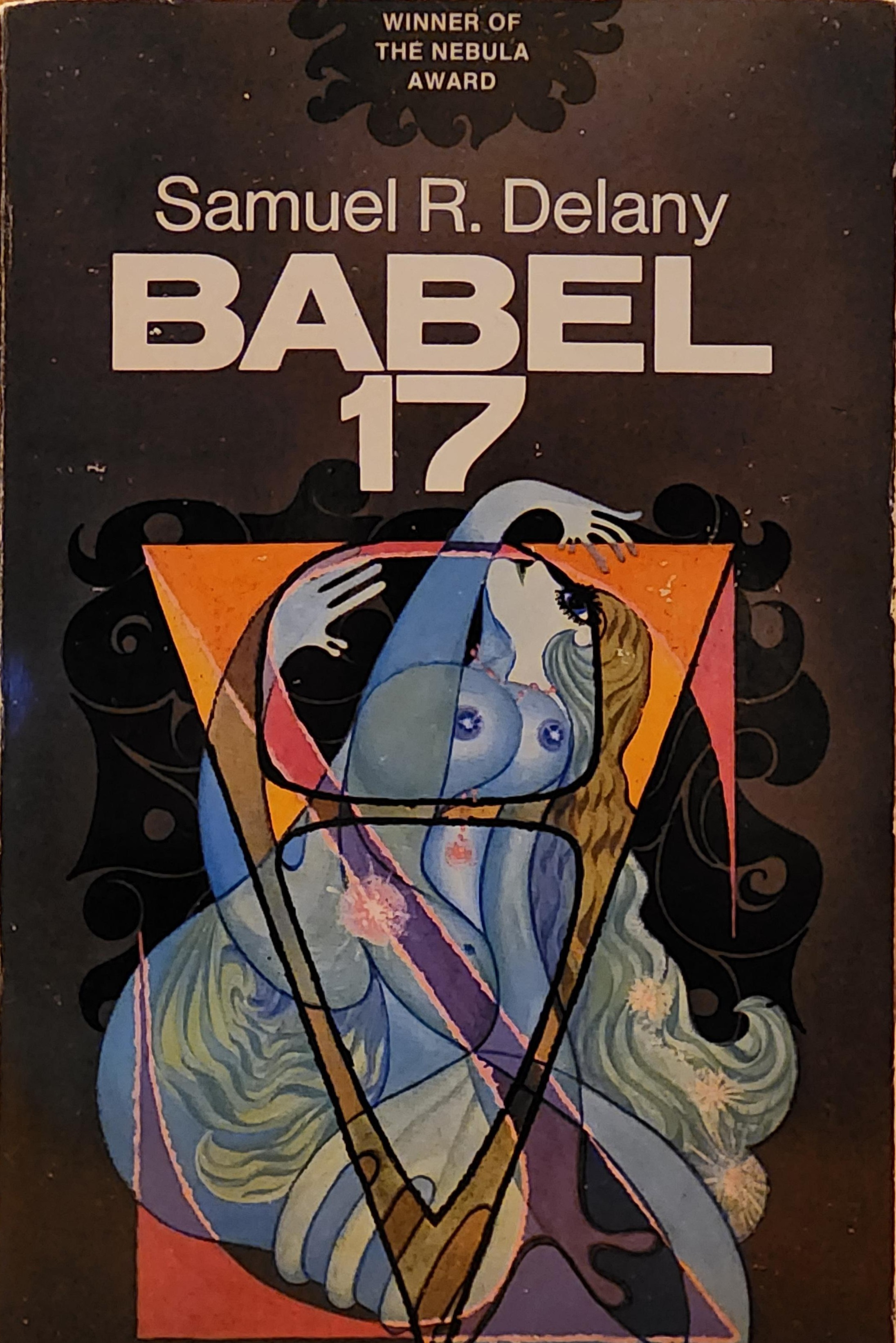 babel_17.jpg