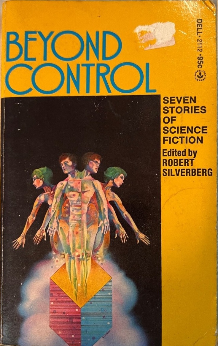 beyond_control.jpg