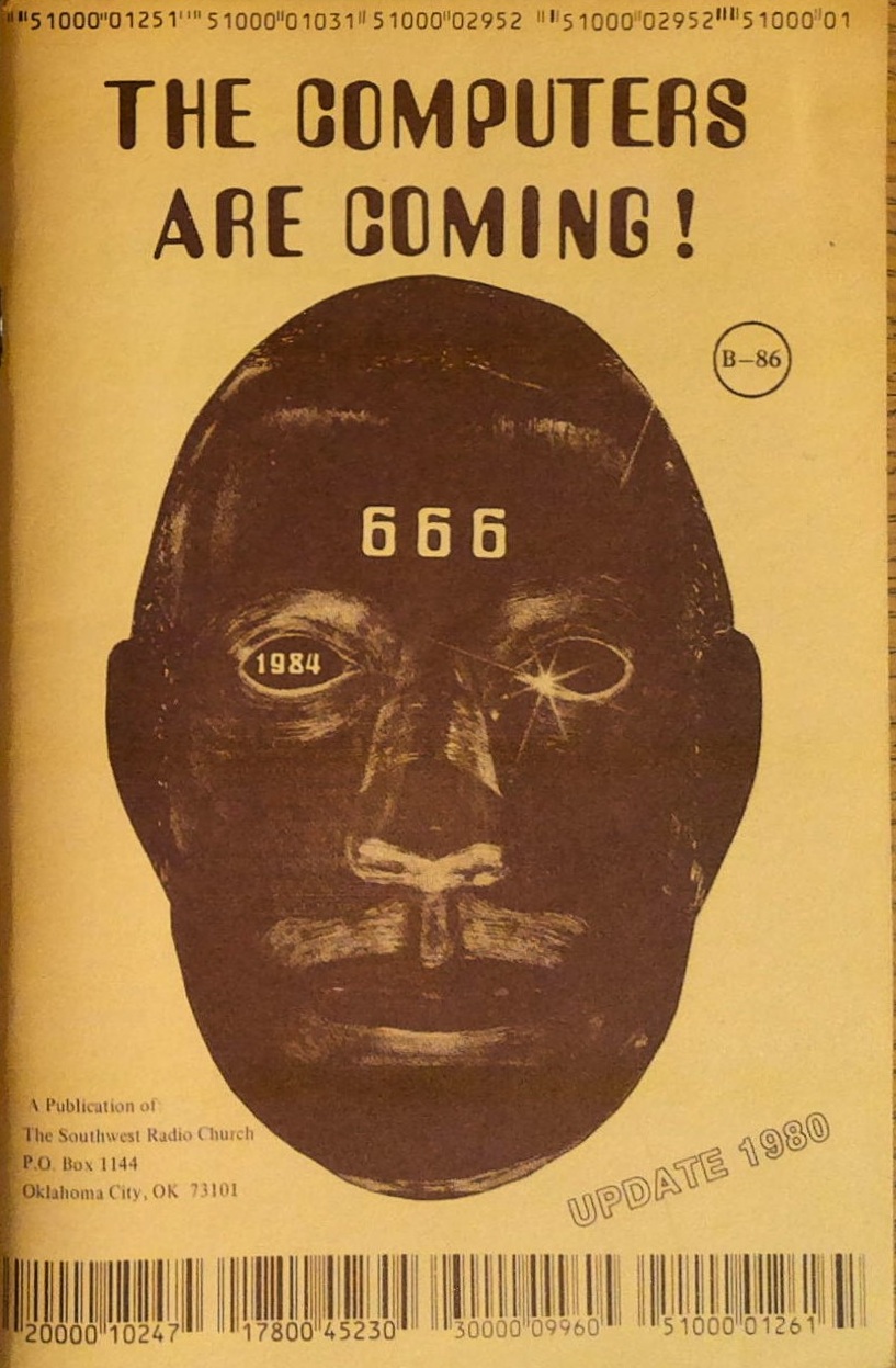 computers_are_coming.jpg