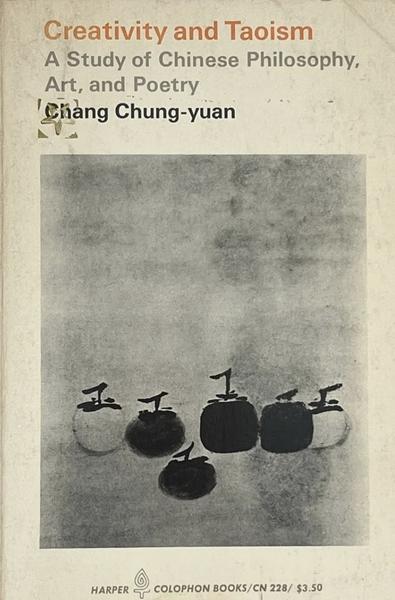 creativity_and_taoism.jpg