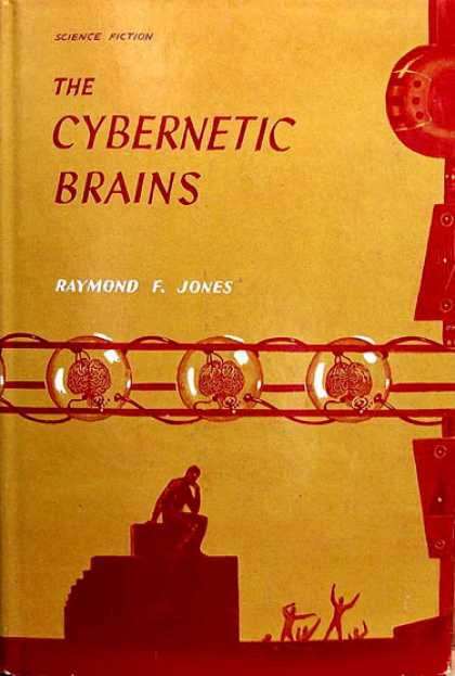 cybernetic_brains2.jpg