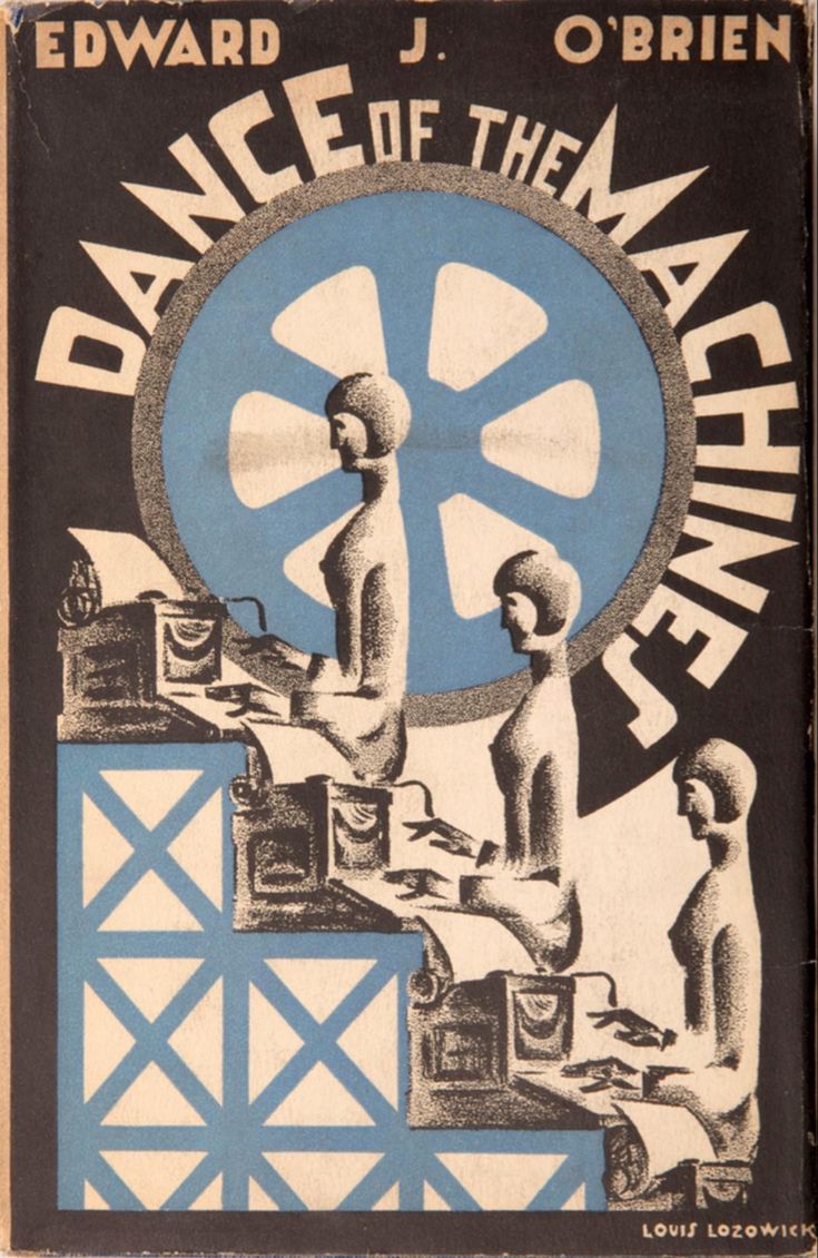 dance_of_the_machines.jpg