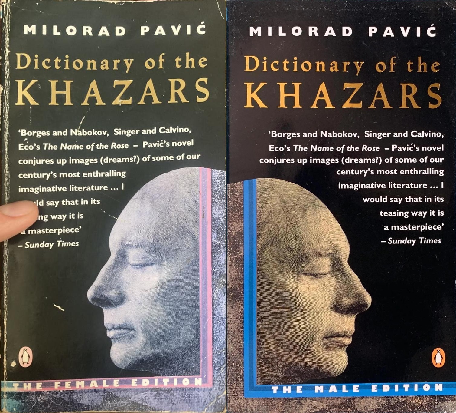 dictionary_of_the_khazars.jpg