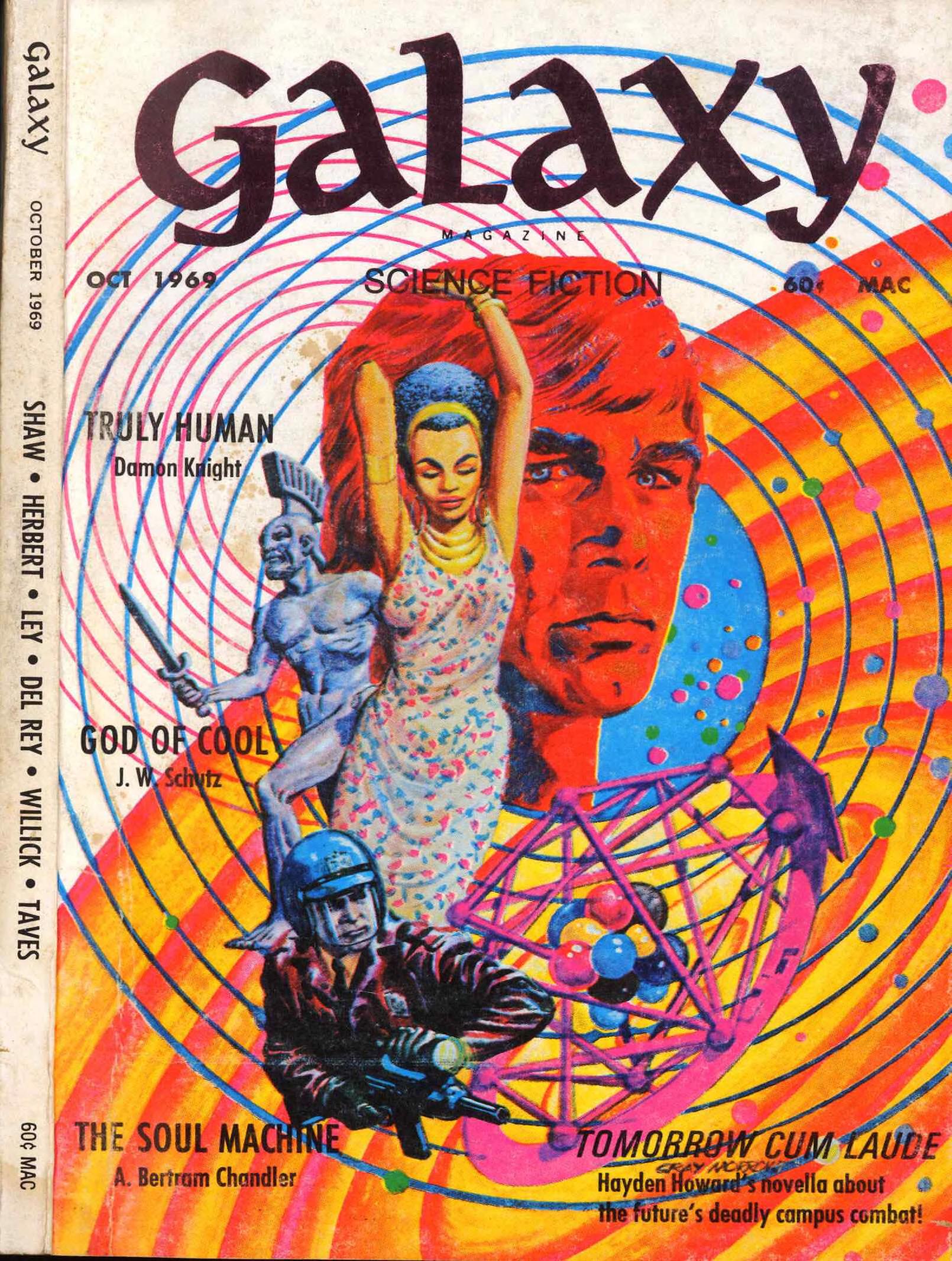 galaxy_october_1969.jpg