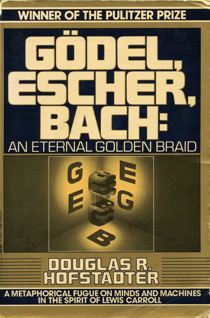 godel_escher_bach.jpg