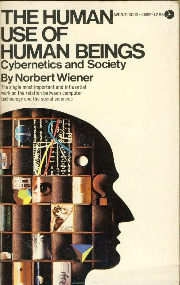 human_use_of_human_beings2.jpg