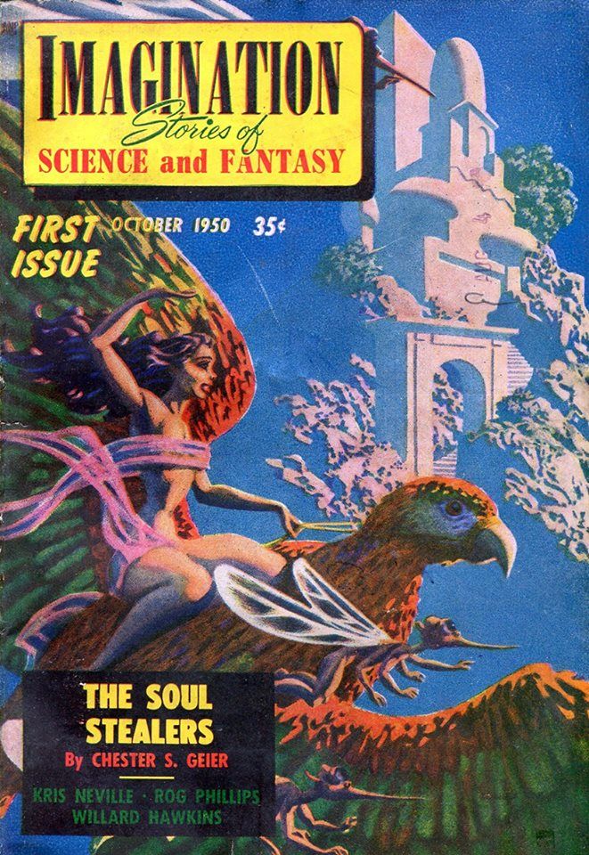 imagination_stories_science_fantasy.jpg