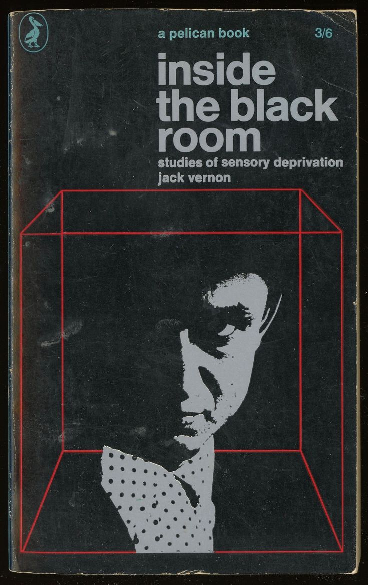 inside_black_room.jpg