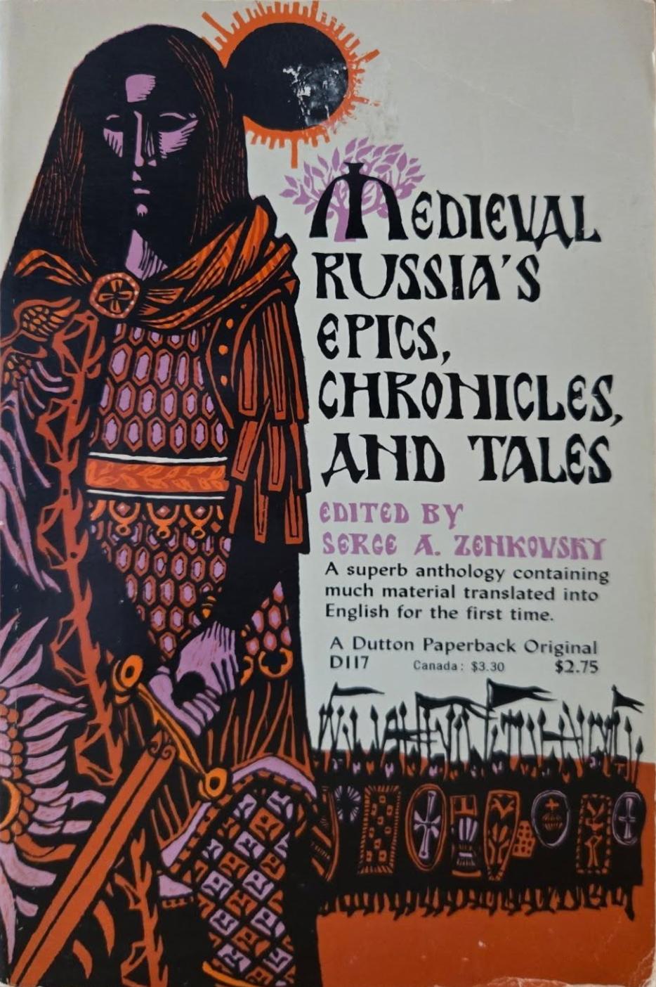 medieval_russias_epics_chronicles_and_tales.jpg