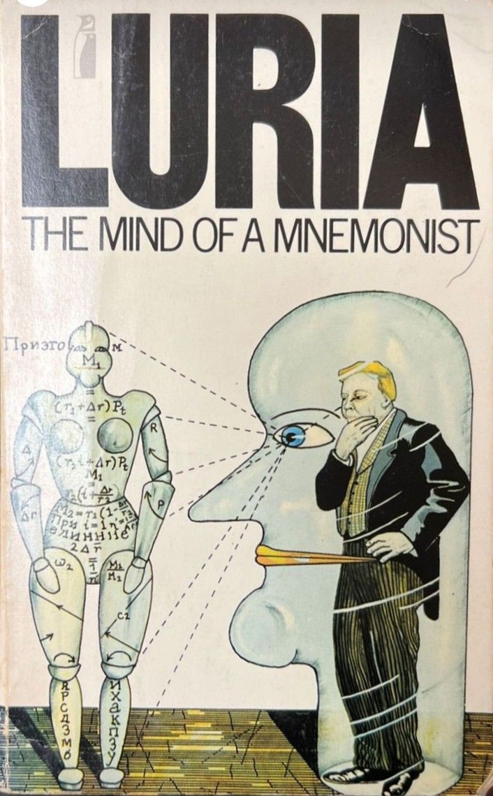 mind_of_a_mnemonist2.jpg