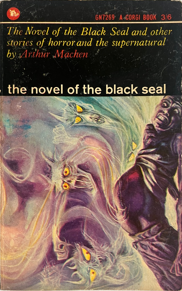 novel_of_the_black_seal.jpg