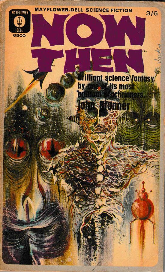 now_then.jpg