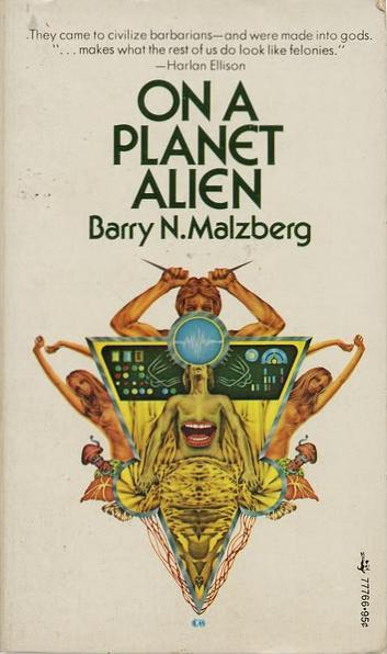 on_a_planet_alien.jpg