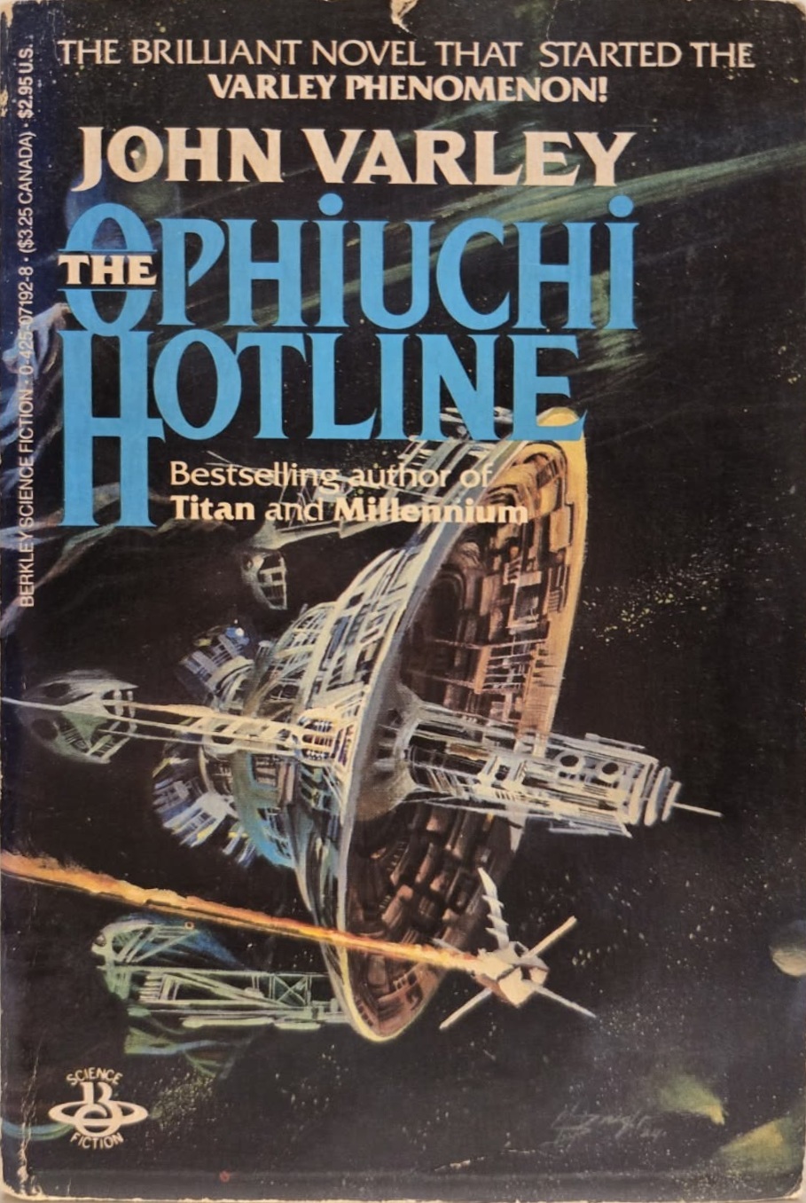 ophiuchi_hotline.jpg