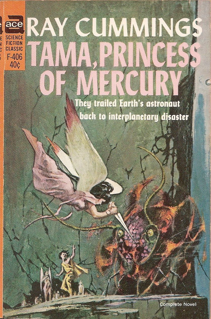 tama_princess_of_mercury.jpg