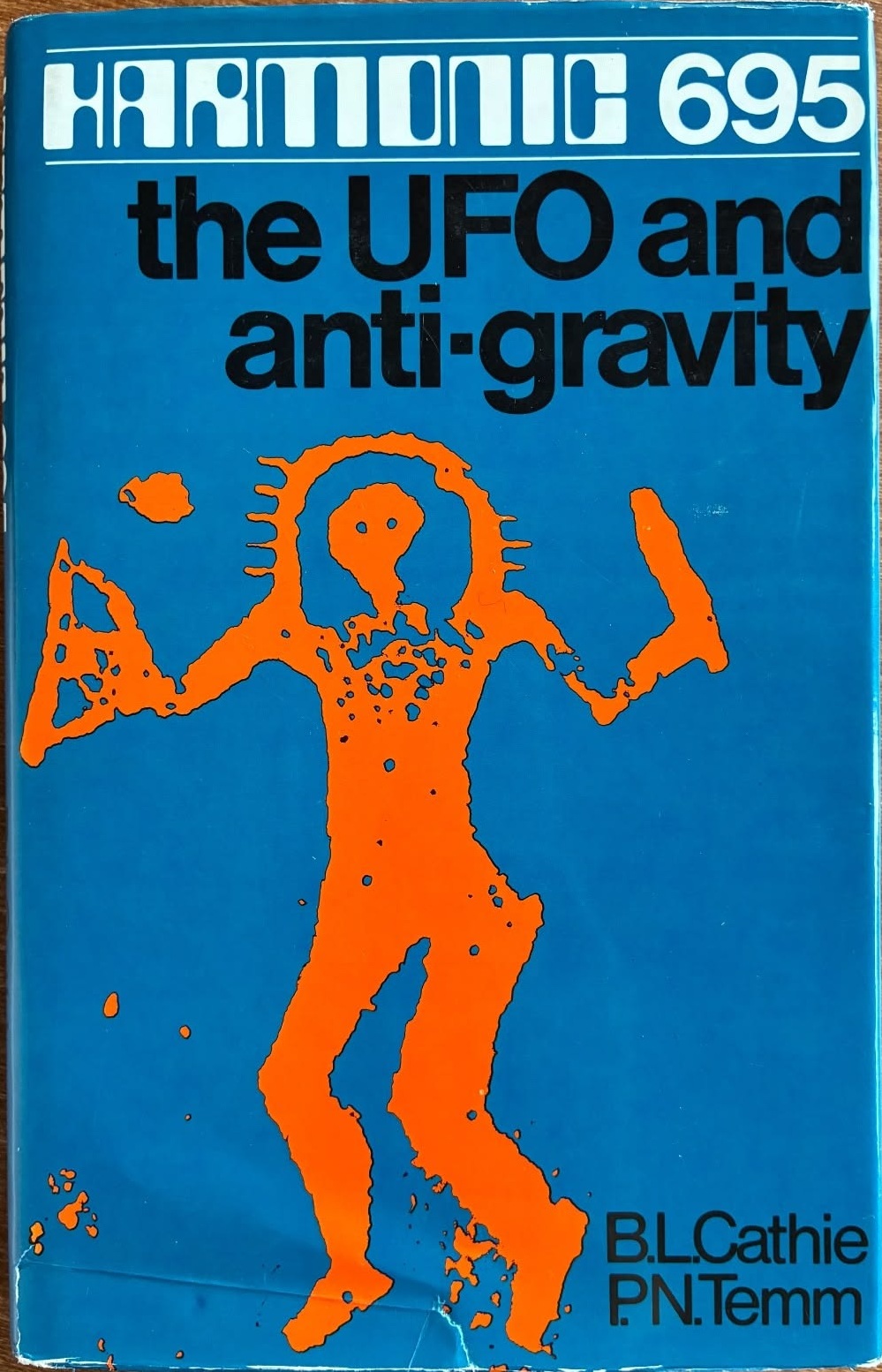 ufo_and_anti_gravity.jpg