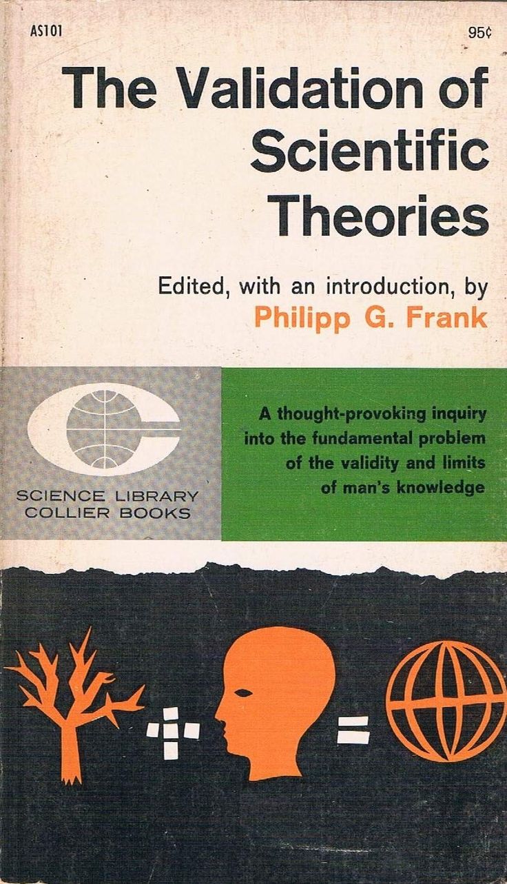 validation_scientific_theories.jpg