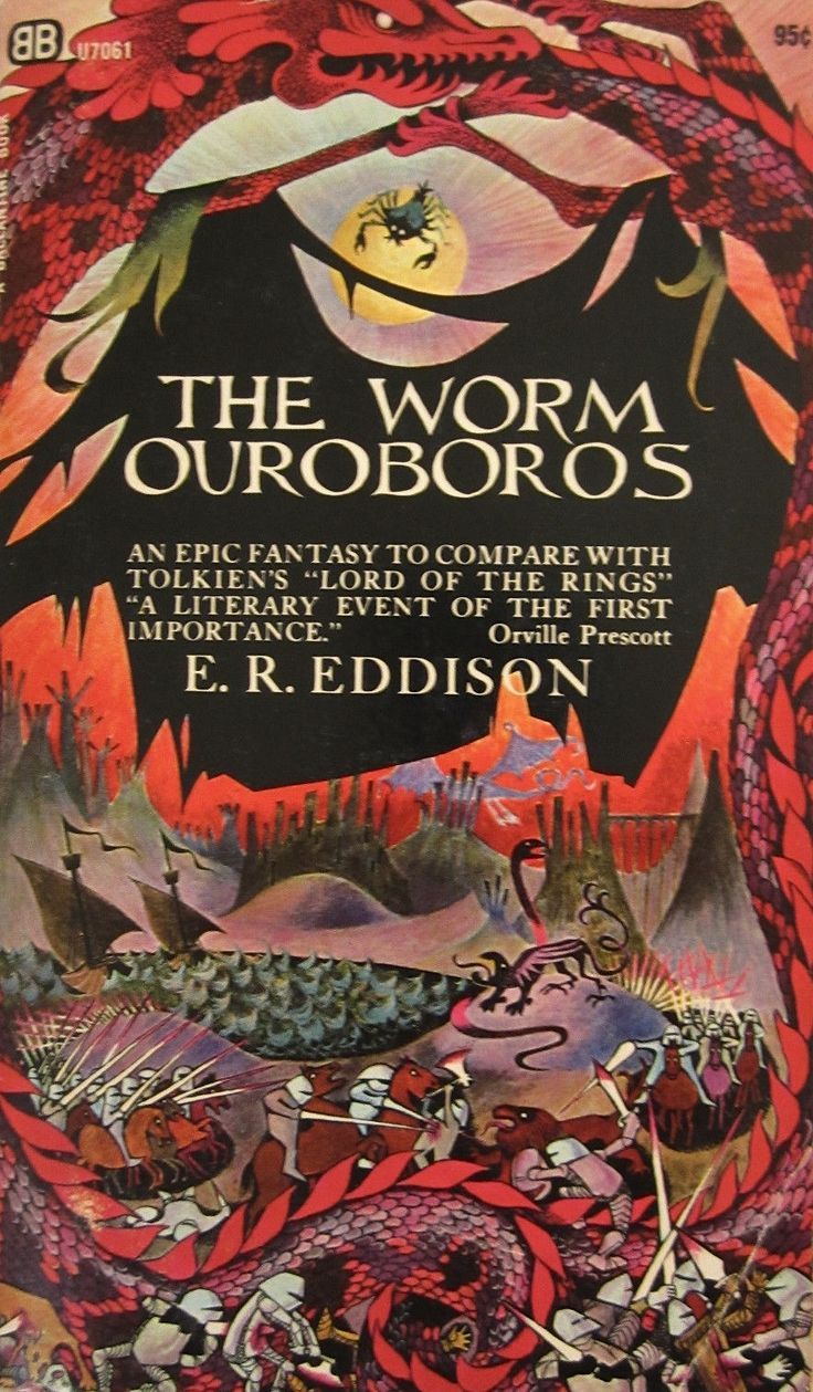 worm_ouroboros.jpg